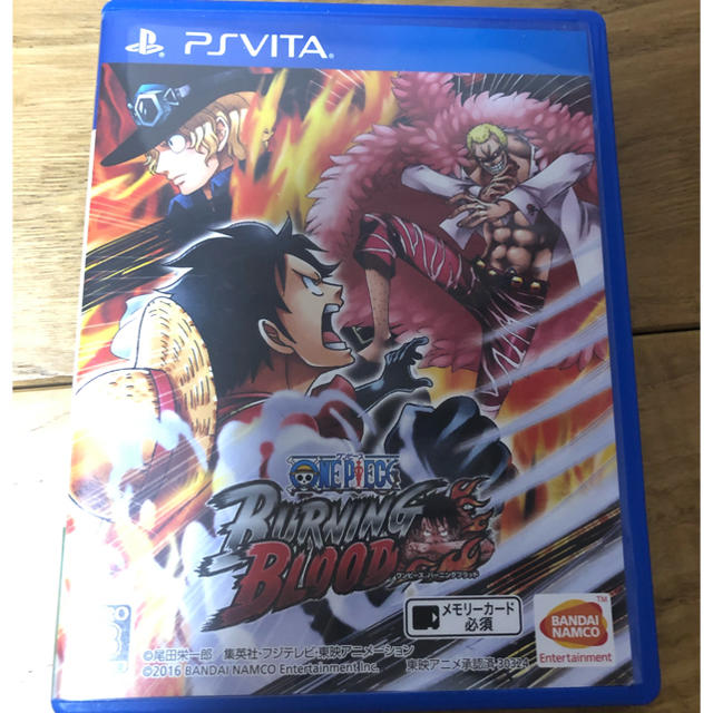 PS Vita本体 付属 充電器 ソフト3つ付き SDメモリ付 素敵な 70.0%OFF