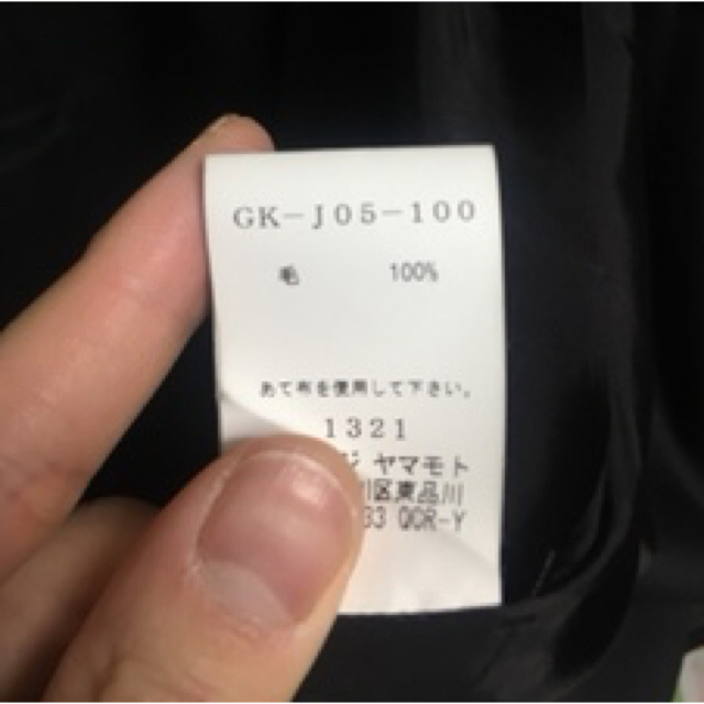 Yohji Yamamoto(ヨウジヤマモト)のGround Y アシンメトリージャケット メンズのジャケット/アウター(テーラードジャケット)の商品写真