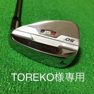 テーラーメイド(TaylorMade)のRSI-1  50度.55度セット(クラブ)