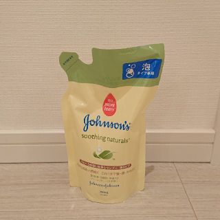 ジョンソン(Johnson's)のジョンソン・ベビーソープ詰め替え350ml(ベビーローション)