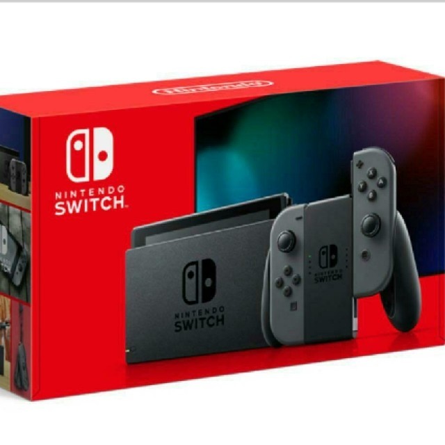 超安い】 Nintendo Switch グレー 新品未使用 3点セット 家庭用ゲーム