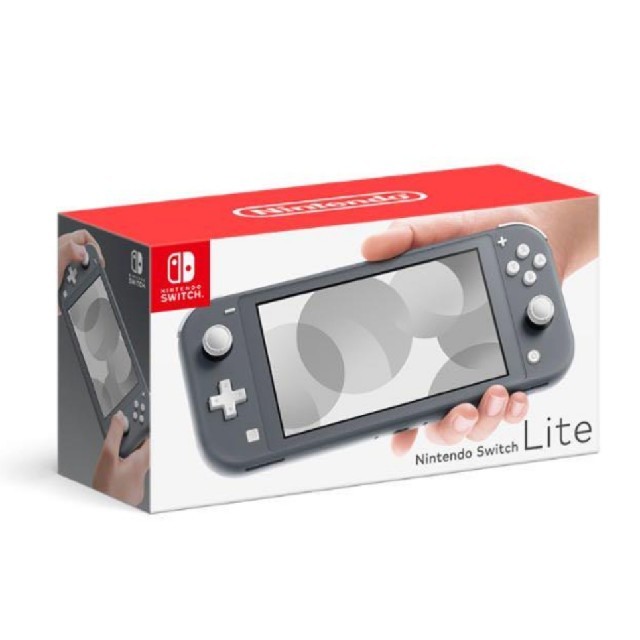 Nintendo Switch lite グレー 3点セット 新品未使用