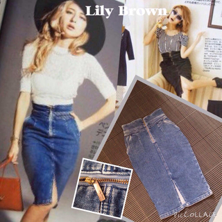リリーブラウン(Lily Brown)のLilyBrownデニムペンシルスカート(ひざ丈スカート)