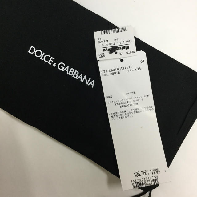 DOLCE&GABBANA(ドルチェアンドガッバーナ)のドルチェ&ガッバーナ   メンズ 革 スニーカー サイズ 25.5 センチ メンズの靴/シューズ(スニーカー)の商品写真