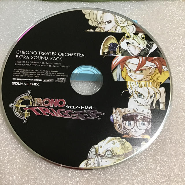 SQUARE ENIX(スクウェアエニックス)のクロノ・トリガー サウンドトラックCD エンタメ/ホビーのCD(ゲーム音楽)の商品写真