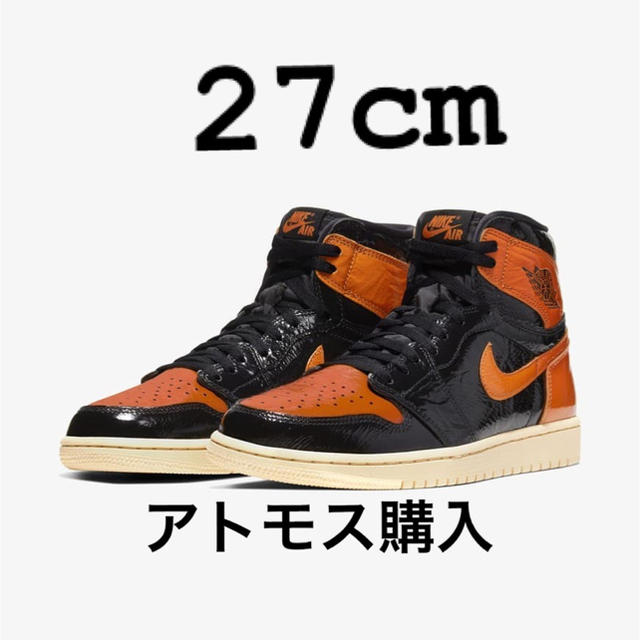 jordan1 シャタバ　国内正規品