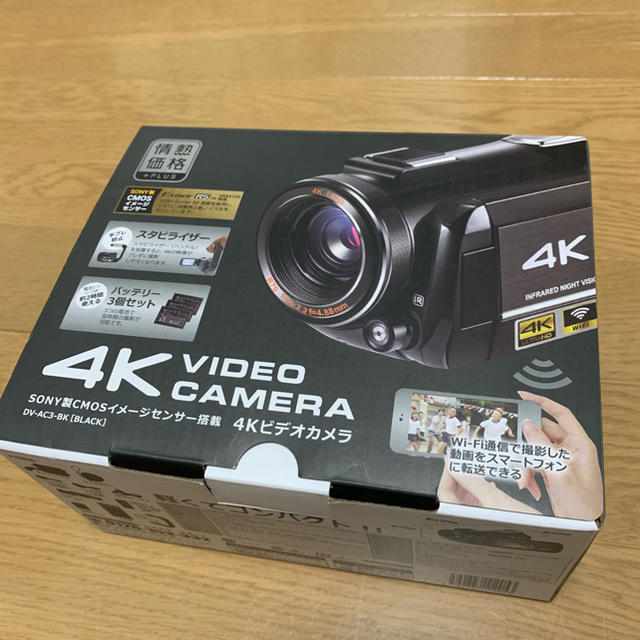 情熱価格＋PLUS 4Kビデオカメラ DV-AC3-BK