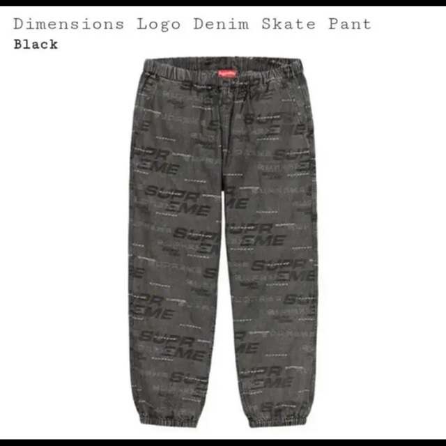 Dimensions Logo Denim Skate Pant