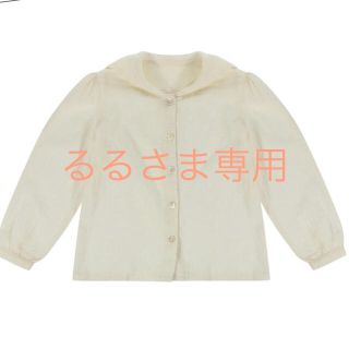 キャラメルベビー&チャイルド(Caramel baby&child )のlittle cotton clothesセーラートップス♡新品未使用(ブラウス)