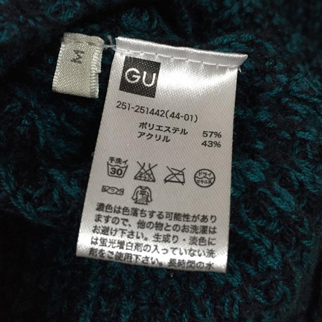 GU(ジーユー)のニット✴︎パールネックレス 2点セット レディースのトップス(ニット/セーター)の商品写真