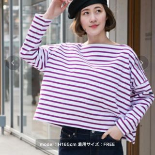 チャオパニックティピー(CIAOPANIC TYPY)のチャオパニックティピー　ボーダービッグシルエットTee(Tシャツ(長袖/七分))