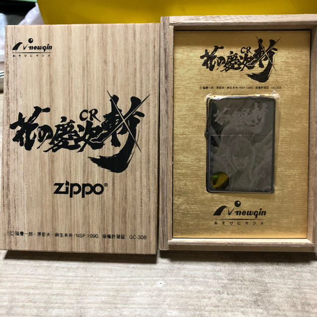 ZIPPO(ジッポー)のCR花の慶次　斬　Zippo非売品 エンタメ/ホビーのテーブルゲーム/ホビー(パチンコ/パチスロ)の商品写真