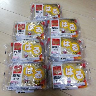 【新品】桐灰　貼るカイロ　70個(日用品/生活雑貨)