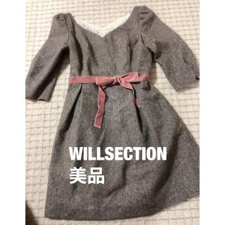 ウィルセレクション(WILLSELECTION)のウィルセレクション　ウール混ワンピース　美品(ひざ丈ワンピース)