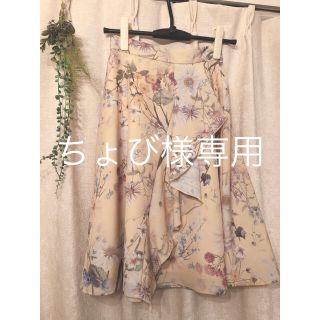 プロポーションボディドレッシング(PROPORTION BODY DRESSING)のプロポーションボディドレッシング　膝丈スカート　1 花柄(ひざ丈スカート)