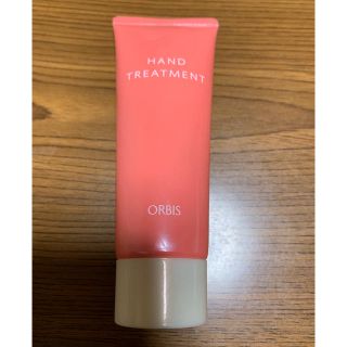 オルビス(ORBIS)のオルビス ハンドトリートメント(ハンドクリーム)