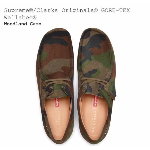 Supreme(シュプリーム)のsupreme clarks メンズの靴/シューズ(ブーツ)の商品写真