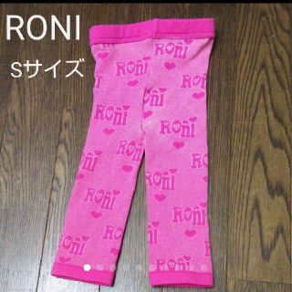 ロニィ(RONI)のRONI/115㎝/RONI総柄スパッツ(パンツ/スパッツ)