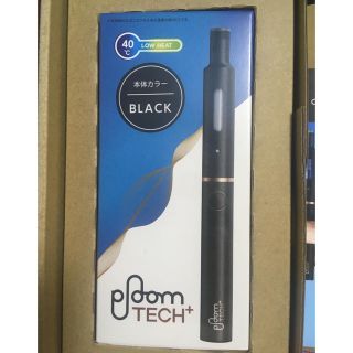 プルームテック(PloomTECH)のプルームテック プラス ブラック(タバコグッズ)