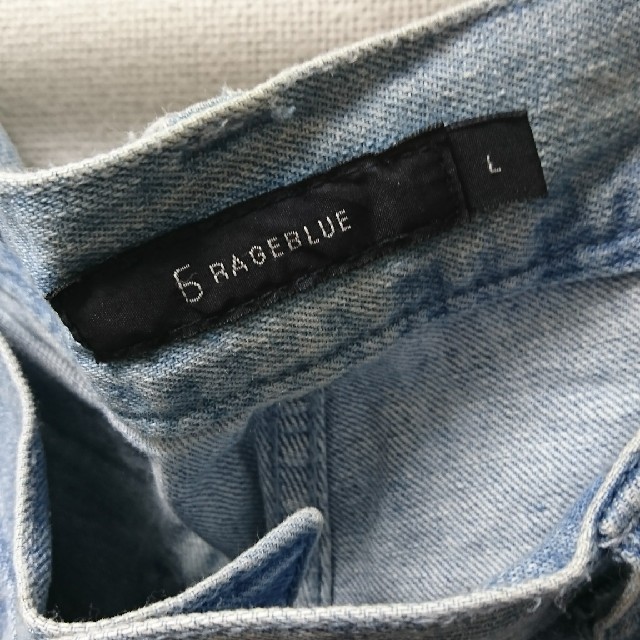 RAGEBLUE(レイジブルー)のレイジブルー  ワイドカットオフデニム メンズのパンツ(デニム/ジーンズ)の商品写真