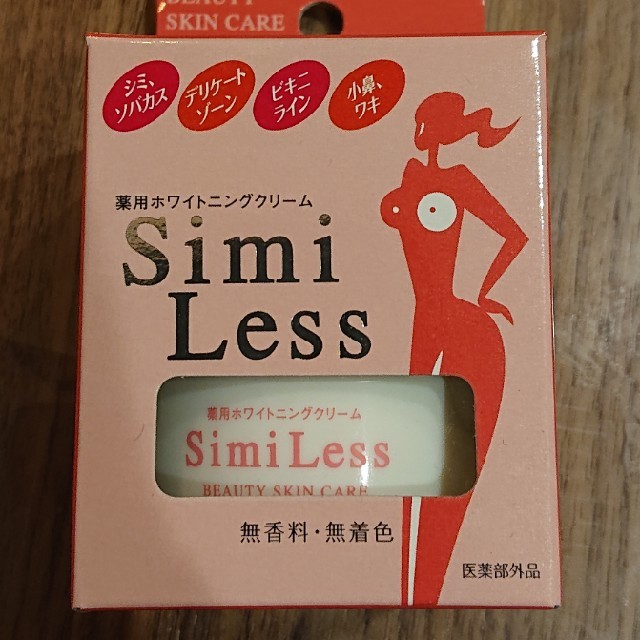 【LANDSAT様専用】コジット

薬用ホワイトニングクリーム similess コスメ/美容のスキンケア/基礎化粧品(その他)の商品写真