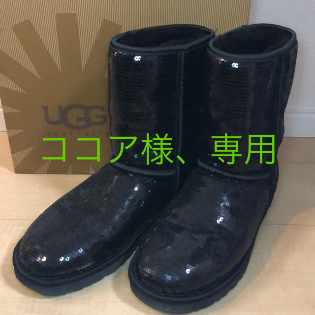 ブーツUGG