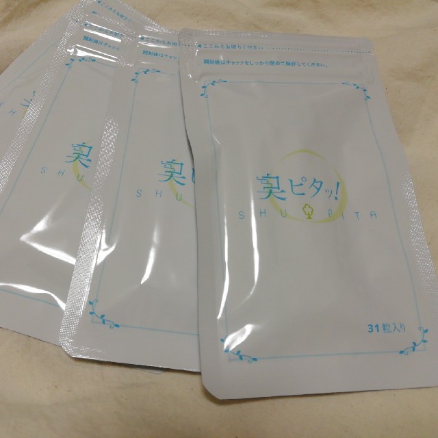 臭ピタッ! 31粒入り×4パック
