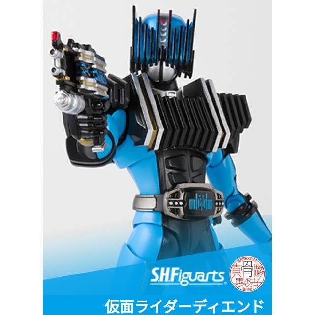 オプティミスティック S.H.Figuarts 真骨彫 仮面ライダーディエンド 魂