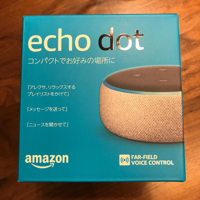 ECHO(エコー)のecho dot 第3世代 スマホ/家電/カメラのオーディオ機器(スピーカー)の商品写真