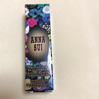 アナスイ(ANNA SUI)のANNA SUI サンプル(サンプル/トライアルキット)