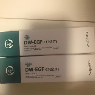 easydew 再生クリーム 50ml 2本(フェイスクリーム)