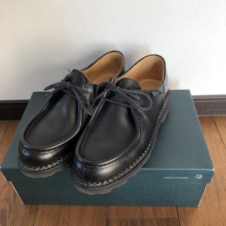 パラブーツ(Paraboot)のパラブーツ　ミカエル(ブーツ)