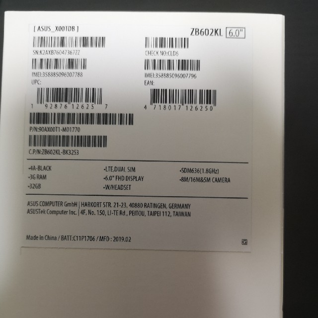値下げ中Asus ZB602KL 6.0" Zenfone Max Pro M1