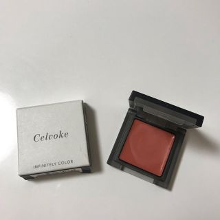 コスメキッチン(Cosme Kitchen)のセルヴォーク インフィニトリーカラー 11 (フェイスカラー)