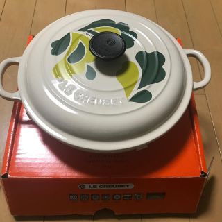 ルクルーゼ(LE CREUSET)の ル・クルーゼビュッフェ・キャセロール 22cm グリーンピーコック (鍋/フライパン)