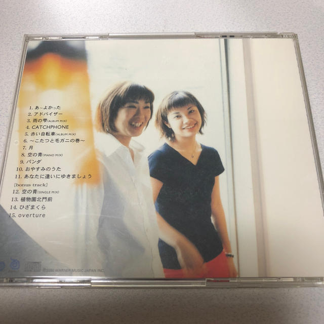 11songs(+4) エンタメ/ホビーのCD(ポップス/ロック(邦楽))の商品写真