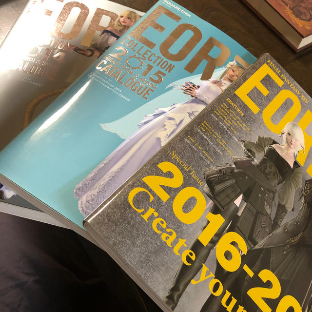 SQUARE ENIX(スクウェアエニックス)のエオルゼアコレクション  3冊 エンタメ/ホビーの本(その他)の商品写真