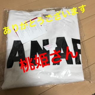 アナップ(ANAP)の桃姫さぁーん(Tシャツ/カットソー)