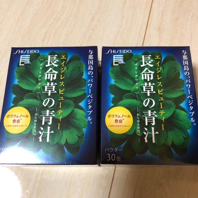 SHISEIDO (資生堂) - 資生堂 長命草 パウダー30包入 2箱の通販 by ...