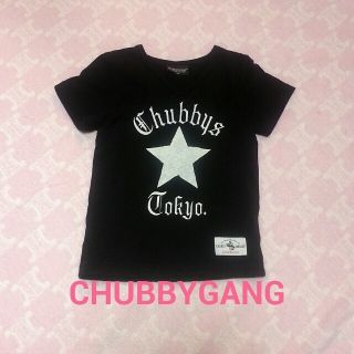 チャビーギャング(CHUBBYGANG)のCHUBBYGANG☆ﾃｨｼｬﾂ(その他)