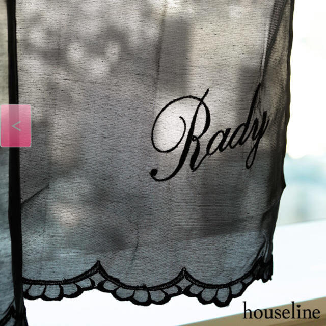 Rady(レディー)のRady  レースカーテン　133センチ　新品 インテリア/住まい/日用品のカーテン/ブラインド(レースカーテン)の商品写真