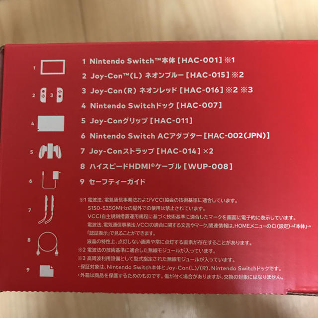 2022定番 Nintendo Switch Joy-Con(L) ネオンブルー/(R) ネオの通販 by でかポン's shop｜ラクマ 正規店人気