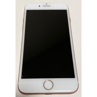 アップル(Apple)のiPhone7(スマートフォン本体)