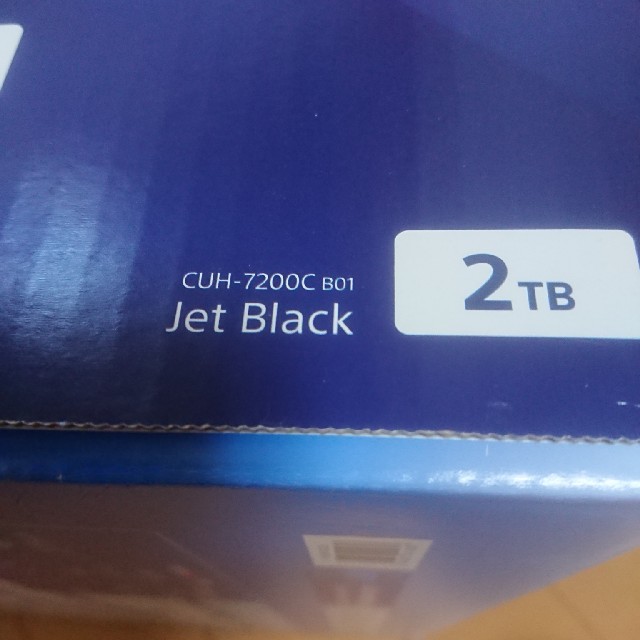 PS4 Pro 2TB ジェットブラック