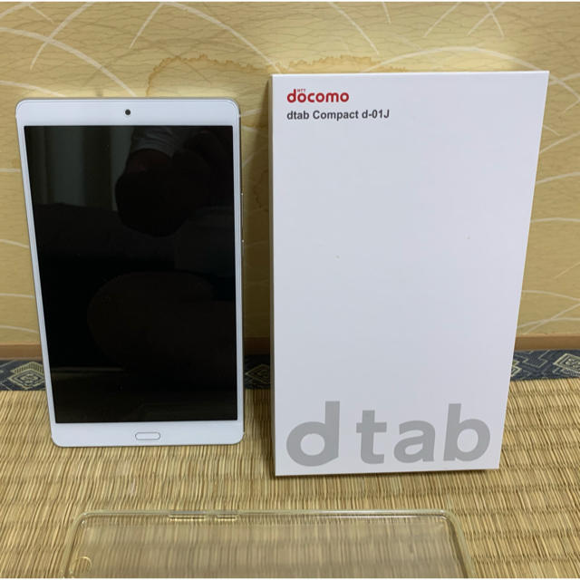 NTTdocomo(エヌティティドコモ)の【ねこふくさん専用】docomo dtab d-01J スマホ/家電/カメラのPC/タブレット(タブレット)の商品写真