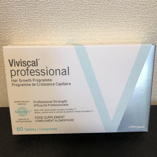 viviscal professional  3箱