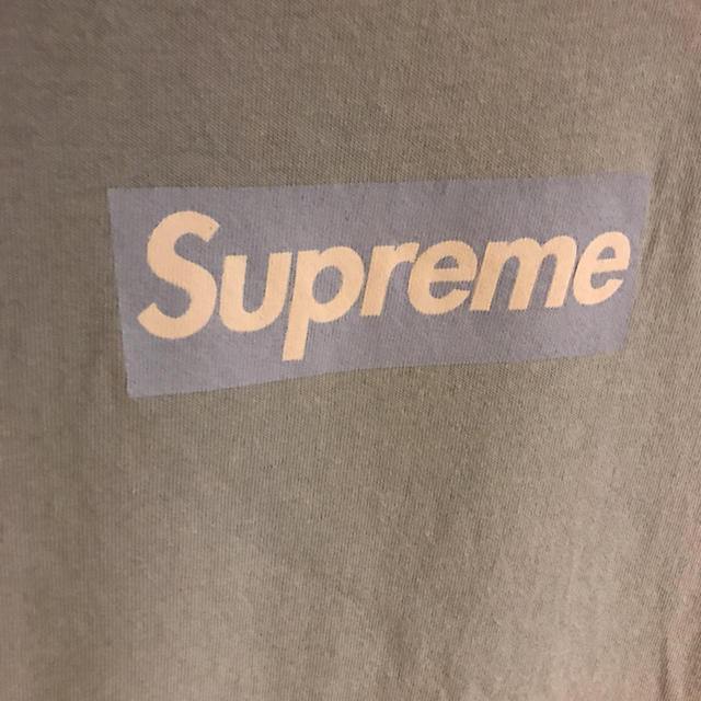 supreme box logo tee