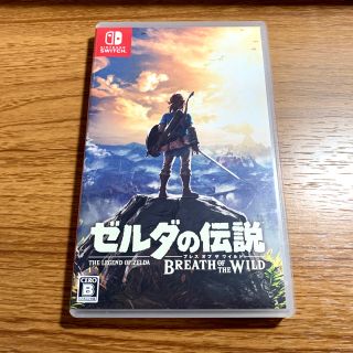 ゼルダの伝説　ブレス オブ ザ ワイルド Nintendo Switch版(家庭用ゲームソフト)