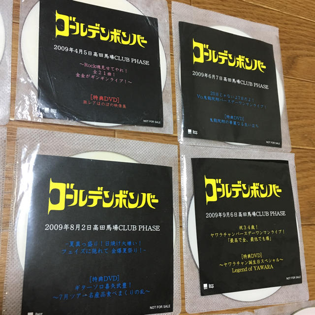 12ヶ月連続ワンマン 入場特典 配布DVD