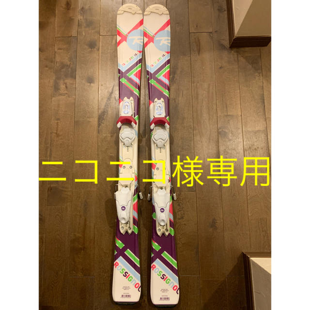 ROSSIGNOL - スキー板 ロシニョール 108cm ストック付きの通販 by peach's shop｜ロシニョールならラクマ